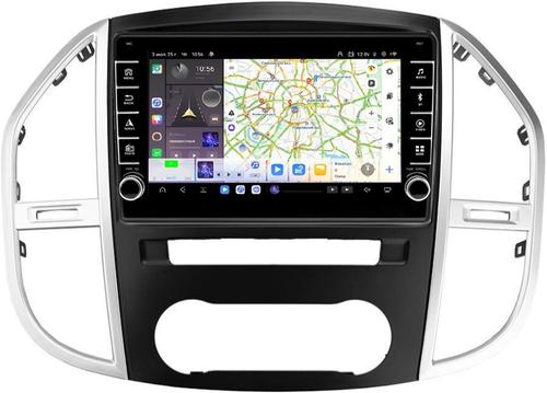 Магнитола для Mercedes-Benz Vito 2014+ - Kuberg OL-1946 (кнопки и крутилки) Android 13, TS20, 6+128Гб, CarPlay, 4G SIM-слот