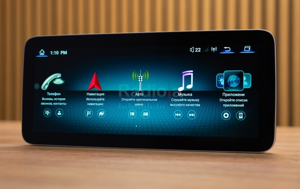 Магнитола для Mercedes-Benz C-класс W204 2007-2011 NTG 4.0 - RDL-7710-C монитор 12.3" на Android 13, 8Гб+128Гб, CarPlay, 4G SIM-слот