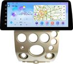 Магнитола для Infiniti QX56 JA60 2004-2007 (поддержка Bose) - FarCar монитор 12.3" 2K QLED на Android 14, Быстрая, CarPlay, 4G SIM-слот