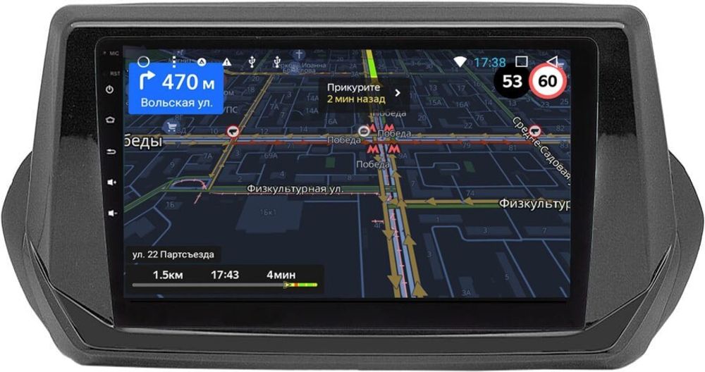 Магнитола для Peugeot 2008 2019+ -  GT9-1214 на Android 10, 2ГБ-16ГБ