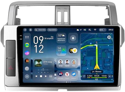 Магнитола для Toyota Land Cruiser Prado 150 2014-2017 - Teyes CC4-PRO монитор 10.36" 2K QLED на Android 13, Snapdragon 778G, ИИ, CarPlay, DSP, 4G SIM-слот