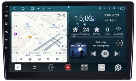 Магнитола для 9" рамки - Redpower Android 10, ТОП процессор, CarPlay, 4G SIM-слот, 6Гб+128Гб