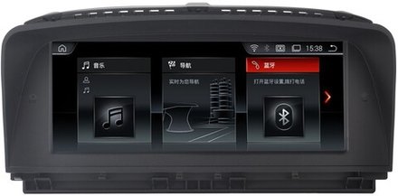 Магнитола для BMW 7 (E65) 2001-2008 - Parafar PF6207a128/128 монитор 8.8" на Android 12, 8Гб+128Гб, CarPlay, 4G SIM-слот