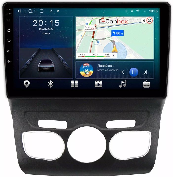Магнитола для Citroen C4/DS4 2010+ - Canbox 10-152 Android 10, SIM-слот
