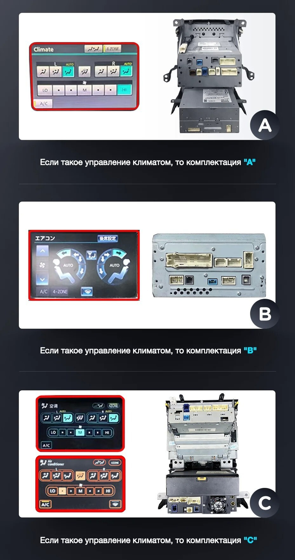 Магнитола для Toyota Land Cruiser 200 2007-2015 (штат. камера или 360) - Kuberg ZH-T1303 монитор 13.3" на Android 12, 8/128Гб, CarPlay, 4G SIM-слот