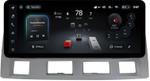 Магнитола для Toyota Estima 3 2006-2019 (JBL менее 10 динамиков) - Teyes CC4PRO монитор 12.3" 2K QLED + рамка LUX, Android 13, Быстрейшая, Snapdragon 778G, ИИ, CarPlay, DSP, 4G SIM-слот