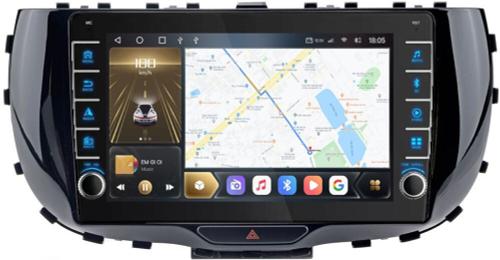 Магнитола для KIA Soul 3 2019+ - Kuberg OL-9742 (кнопки и крутилки), Android 12, TS10,  CarPlay, 4G SIM-слот