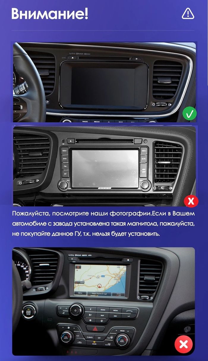 Магнитола для KIA Optima 2013-2015 - Vaycar VA27-0345-1 на Android 13, 8-ядер, 4G SIM-слот