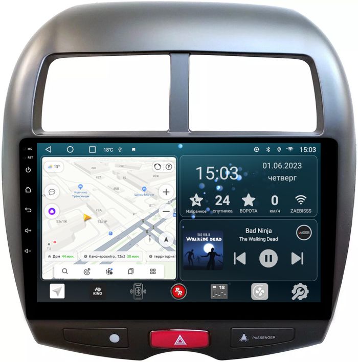 Магнитола для Mitsubishi ASX, Peugeot 4008, Citroen C4 Aircross 2010-2016 - Redpower 026 Android 10, ТОП процессор, 6Гб+128Гб, CarPlay, SIM-слот