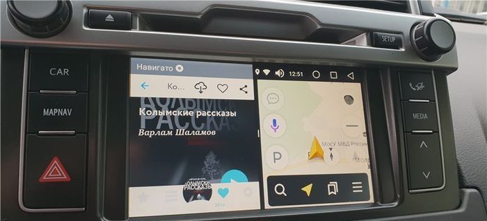 Мультимедиа блок для Toyota Prado 150 2013-2017 (поддержка JBL и 360) - RDL-01-8/128 на Android 12, ТОП процессор, Carplay, 4G SIM-слот, 8/128ГБ