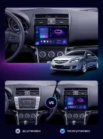 Магнитола для Mazda 6 GH 2008-2012 - Teyes CC3-2K-360 монитор 13" 2K QLED на Android 10, Быстрая, CarPlay, 4G SIM-слот, 4 камеры в комплекте