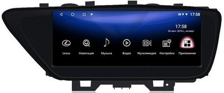 Магнитола для Lexus GS 2012-2020 - RDL-LEX-GS монитор 12.3" на Android 13, 8Гб+128Гб, CarPlay, 4G SIM-слот, джойстик в комплекте