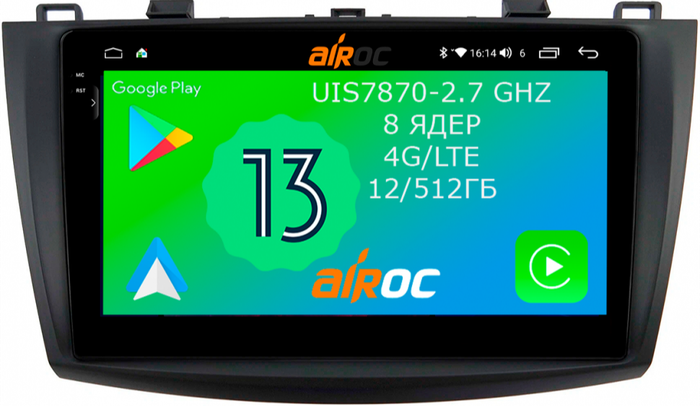 Магнитола для Mazda 3, Axela 2009-2013 - Airoc 2K AU-2414 на Android 13, Быстрейшая, SIM-слот