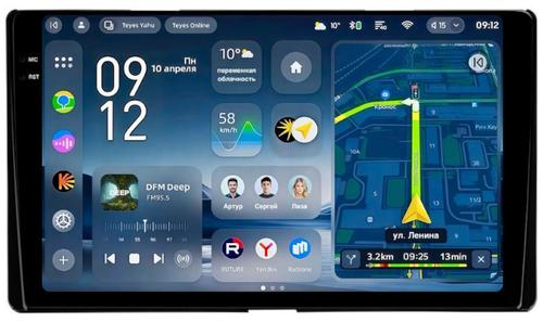Магнитола для Toyota Sienna 3 2014-2020 - Teyes CC4-PRO монитор 9.5" 2K QLED на Android 13, Snapdragon 778G, ИИ, CarPlay, DSP, 4G SIM-слот