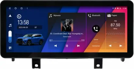 Магнитола для BMW X5 (F15), X6 (F16) 2013-2018 - Canbox H-Line 0113 монитор 12.3" QLED в стиле Audi на Android 10, ТОП-процессор, CarPlay, 4G SIM-слот