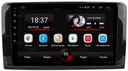 Магнитола для Mercedes-Benz GL (X164), ML (W164) 2005-2012 (мат/глянец) - AK544/382R9-MTK Android 10, 8-ядер, 2Гб-32Гб