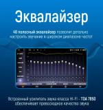 Магнитола для AUDI A4 2000-2008 (B6,B7) - Kuberg OL-9102 QLed, Android 13, Быстрейшая, CarPlay, SIM-слот