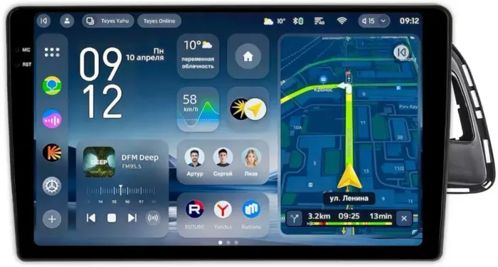 Магнитола для Audi Q5 8R 2008-2016 с джойстиком MMI - Teyes CC4-PRO монитор 10.36" 2K QLED на Android 13, Быстрейшая, Snapdragon 778G, ИИ, CarPlay, DSP, 4G SIM-слот