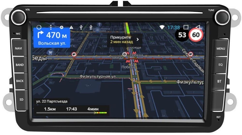 Магнитола для Volkswagen T5, T6, Tiguan, Passat, Polo, Jetta, Amarok, Golf и др., Skoda Fabia, Rapid -  GT370 на Android 9 и 2Гб-16Гб
