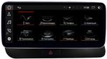 Магнитола для Audi Q5 2008-2016 (с джойстиком MMI 3G) - Parafar PF7939HiA10 монитор 10" на Android 10, SIM-слот