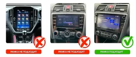 Магнитола для Subaru Levorg 1 VM 2017-2020 (без штатного 360) - FarCar GX9-9645F3A монитор 9.5" 2K QLED на Android 14, TS20, 6+128Гб, CarPlay, 4G SIM-слот