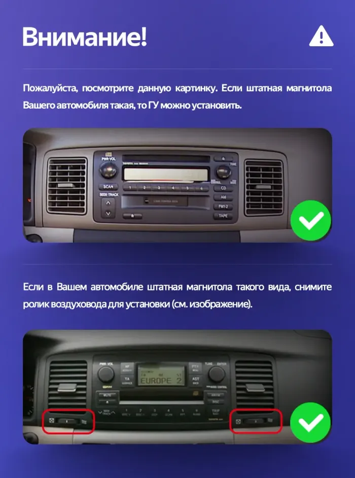 Магнитола для Toyota Corolla 120 2000-2007 (рамка бежевая с воздуховодами) - FarCar XXL9-9648BR монитор 9.5" 2K QLED на Android 14, TS20, 8+256Гб, CarPlay, 4G SIM-слот