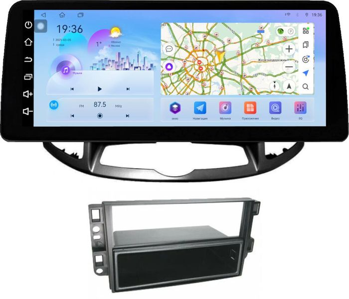 Магнитола для Chevrolet Captiva 2011-2015 (перенос БК вниз, рамка 10) - FarCar монитор 12.3" 2K QLED на Android 14, Быстрая, CarPlay, 4G SIM-слот
