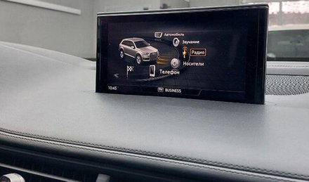 Магнитола для Audi Q7 2016-2018 3G - RDL-8807 монитор 9" на Android 12, 8Гб+128Гб, CarPlay, 4G SIM-слот