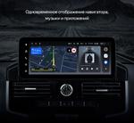 Магнитола для Toyota Land Cruiser 200 2007-2015 (экран климата внизу) - Kuberg с овальным монитором 12.3" QLED, Android 12, Быстрая, CarPlay, 4G SIM-слот