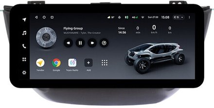 Магнитола для Hyundai Tucson 3 2015-2018 (без штатной КЗВ, рамка черная) - Teyes LUX ONE ROUND монитор 12.3" 2K QLED на Android 10, CarPlay, 4G SIM-слот