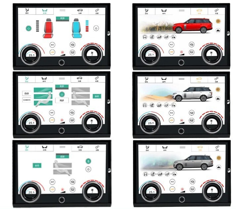 Сенсорная панель климата Range Rover 4 2012-2017 - Kuberg ZF-2011 LCD/ЖК экран 10" без отверстия под CD
