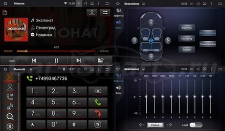 2DIN магнитола (экран 7") - Airok RD-1005D на Android 9, 8-ядер, 4ГБ-32ГБ