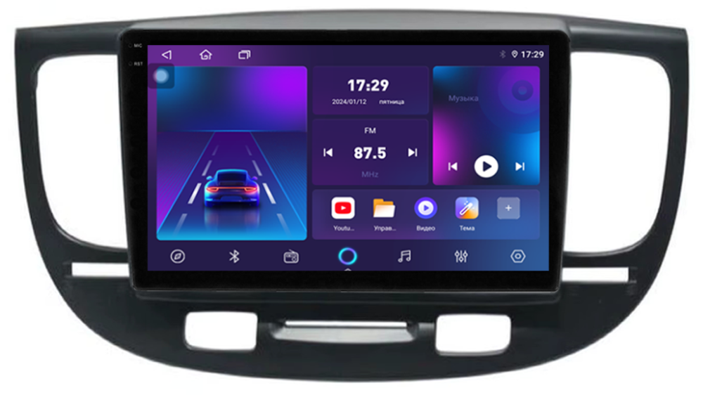 Магнитола для KIA Rio 2005-2011 - Parafar PF887LUX1RN2K на Android 13, QLED+2K, ТОП процессор, 4Гб+32Гб, CarPlay, 4G SIM-слот