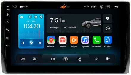 Магнитола для Skoda Kodiaq, Karoq - Airok RX-3206 Android 13, ТОП процессор, 8/128, SIM-слот
