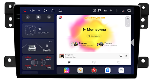 Магнитола для Suzuki Grand Vitara 2005-2016 - Redpower 85053 PRO/PROmax ТОП звук, 2K QLED, Android 14, CarPlay, 4G SIM-слот