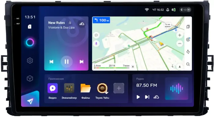 Магнитола для VW Jetta 7, Teramont, Taos, Multivan/Caravelle 2020+, Tiguan 2, Passat B8 - Teyes CC3-2K QLed Android 10, Быстрая, SIM-слот, CarPlay