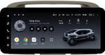 Магнитола для Toyota Camry 30 2001-2006 (рамка оливковая) - Teyes LUX ONE ROUND монитор 12.3" 2K QLED на Android 10, Быстрая, CarPlay, 4G SIM-слот