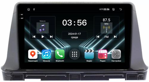 Магнитола для KIA Seltos 2020+ - FarCar DX1221M монитор 10.36" IPS на Android 13, 4+64Гб, CarPlay