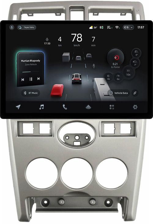Магнитола для Lada Priora 2007-2013 (рамка серебро) - Teyes CC4-PRO монитор 13" 2K QLED на Android 13, Snapdragon 778G, ИИ, CarPlay, DSP, 4G SIM-слот