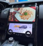Магнитола для + сенсорная LCD панель климата Land Rover Discovery 5 2017-2022 (взамен 10" экрана с кнопкой Open) - RDL-1755-high монитор 13.3" на Android 11, 8Гб+128Гб, CarPlay, 4G SIM-слот