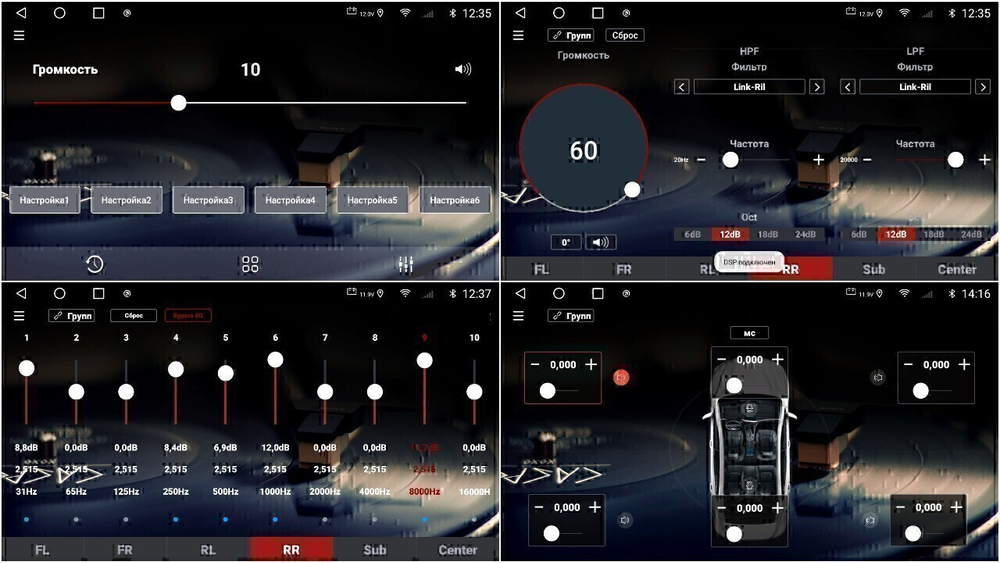 Магнитола для Nissan Murano 2008-2015 - RedPower 310 Android 10, QLED+2K, ТОП процессор, 6Гб+128Гб, CarPlay, SIM-слот