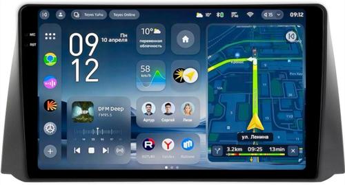Магнитола для УАЗ Патриот Пикап Профи 2016+ (рамка тип 2) - Teyes CC4-PRO монитор 9.5" 2K QLED на Android 13, Snapdragon 778G, ИИ, CarPlay, DSP, 4G SIM-слот