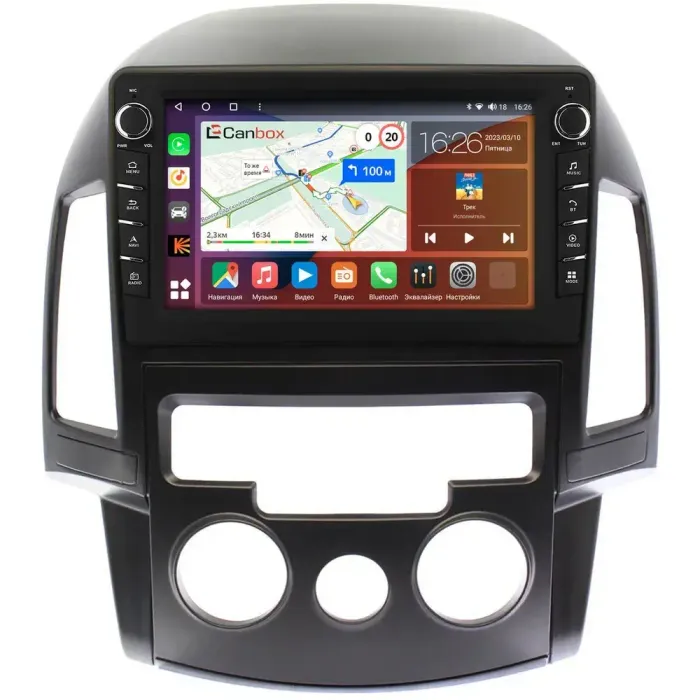 Магнитола для Hyundai i30 2007-2012 (кондиционер) - Canbox 9201 Android 10, ТОП процессор, CarPlay, 4G SIM-слот