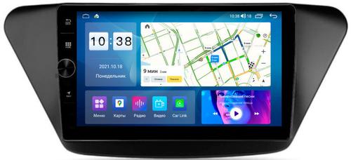 Магнитола для Lifan X50 2015+ - Parafar PF059LHDAV на Android 12, ТОП процессор, 3Гб+32Гб, CarPlay, 4G SIM-слот