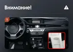 Магнитола для Lexus ES250 2012-2015 (взамен монохром экрана) - Teyes CC3-2K-360 на Android 10, Быстрая, 2K QLED, CarPlay, 4G SIM-слот, 4 камеры в комплекте