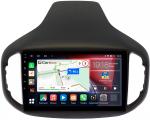 Магнитола для Chery Tiggo 7 2016-2020 - Canbox 1070 Qled, Android 10, ТОП процессор, SIM-слот