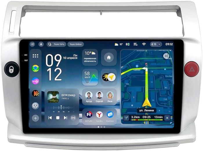 Магнитола для Citroen C4 2004-2011 - Teyes CC4-PRO монитор 9.5" 2K QLED на Android 13, Snapdragon 778G, ИИ, CarPlay, DSP, 4G SIM-слот