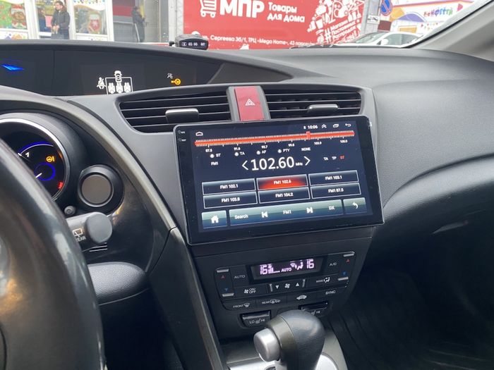 Магнитола для Honda Civic 9 2012-2015 (хэтчбэк) - Airoc 2K AU-1901 на Android 13, TS20, 12/512Гб, SIM-слот