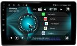 Магнитола для Lada Granta 2011-2018 (взамен ШГУ) - Vaycar VA33-1207 на Android 13, 4G SIM-слот