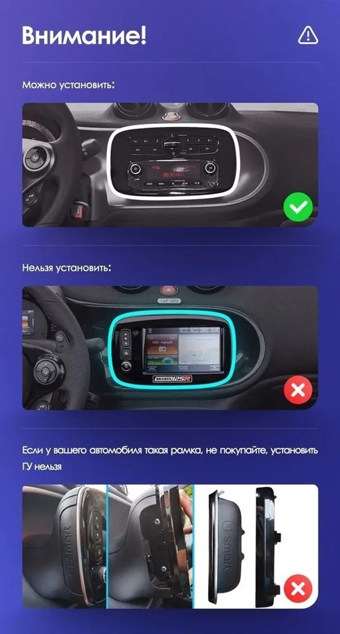 Магнитола для Mercedes-Benz Smart ForTwo/ForFour W453 2014-2023 - Teyes CC4-PRO монитор 13" 2K QLED на Android 13, Snapdragon 778G, ИИ, CarPlay, DSP, 4G SIM-слот